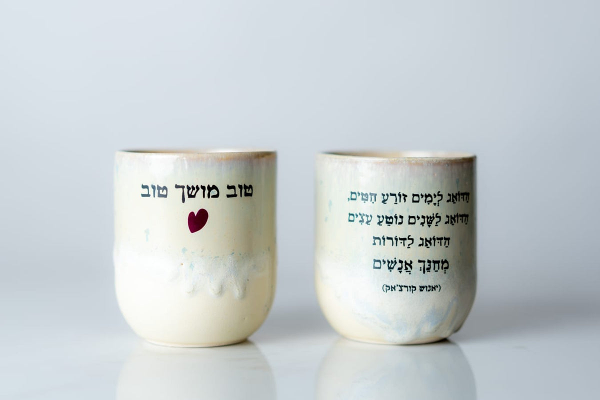 מתנות למורים לסוף השנה