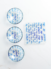 70 שמות ירושלים