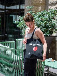 תיק כותנה הדפס טוב מושך טוב