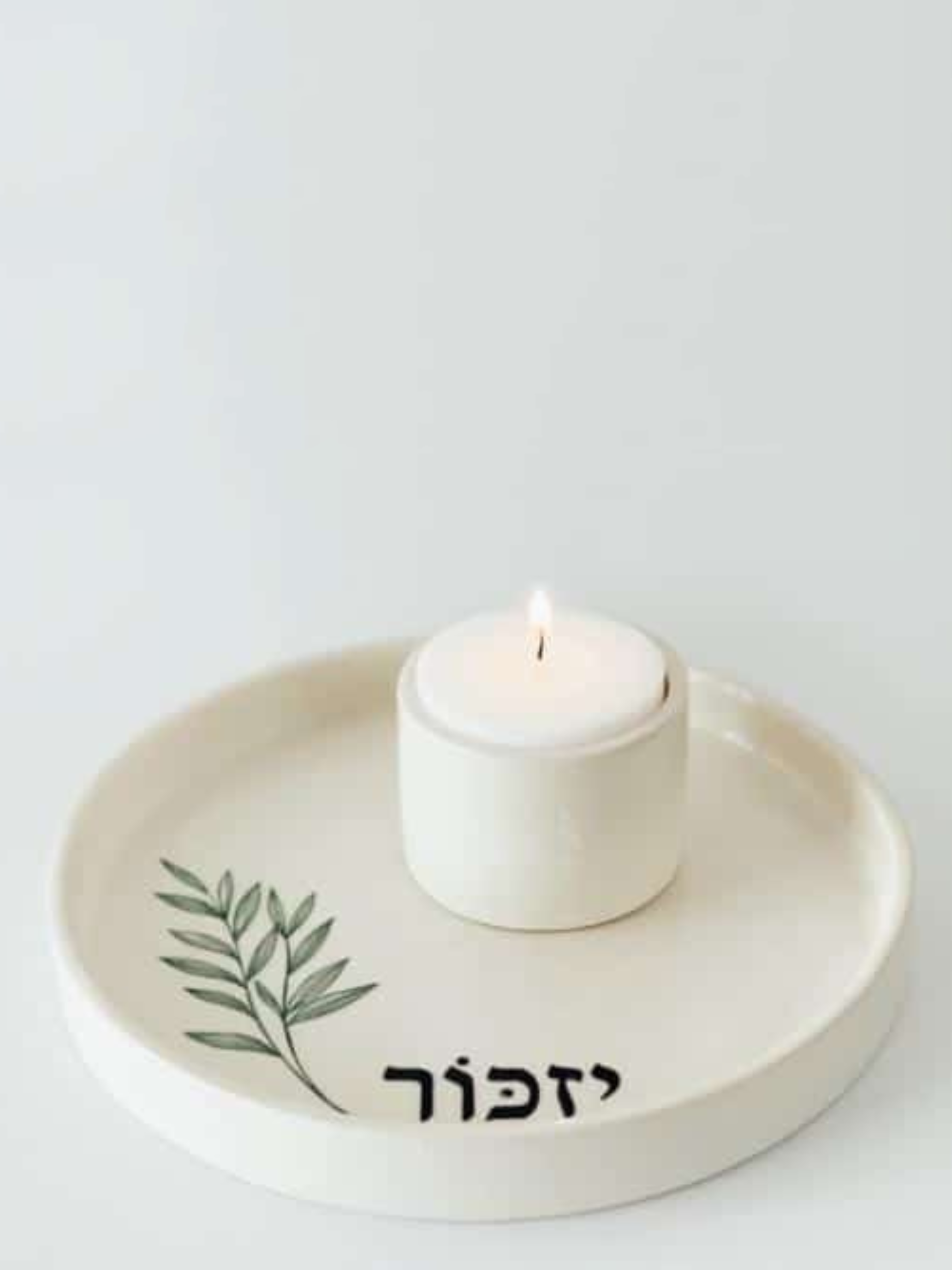 מארז יזכור