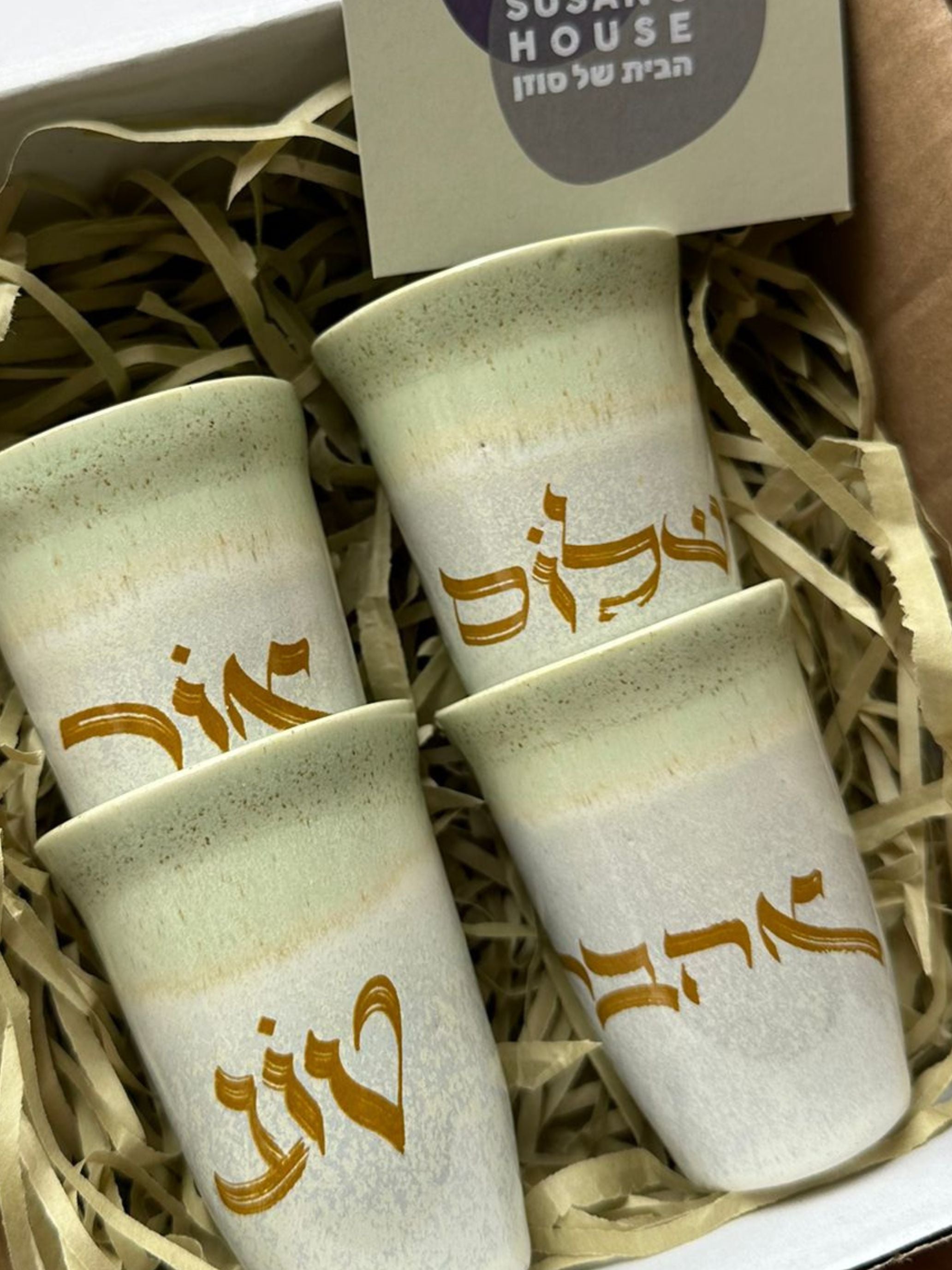 רביעיית כוסות מרגשת