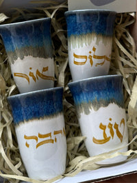 רביעיית כוסות מרגשת