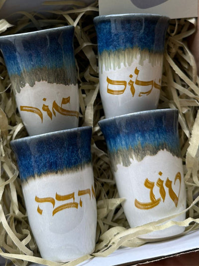 רביעיית כוסות מרגשת
