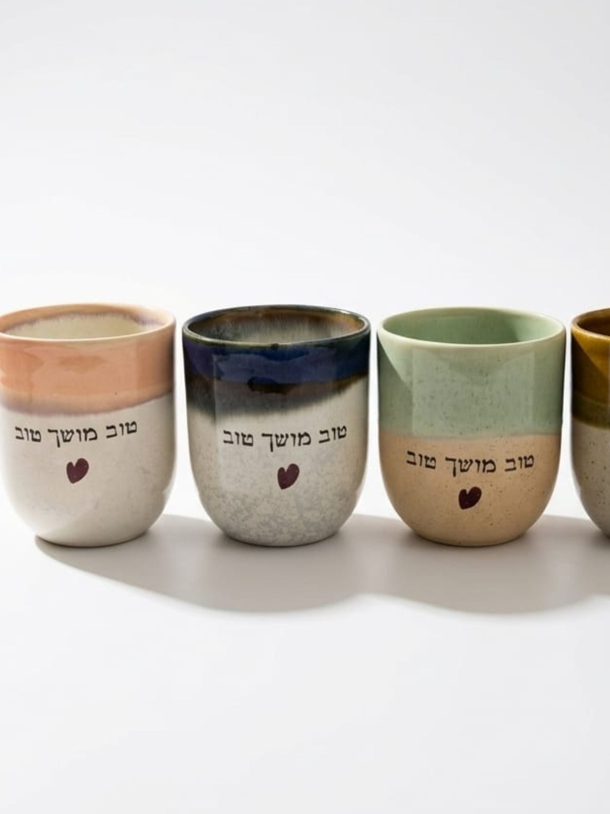 כוס שירים