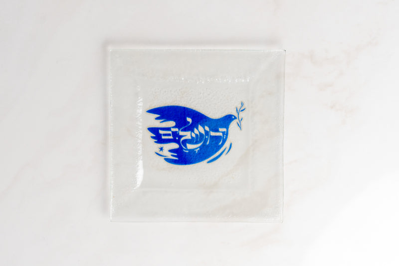 Jerusalem Trays With a Unique Design