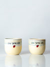 Cups of Songs
