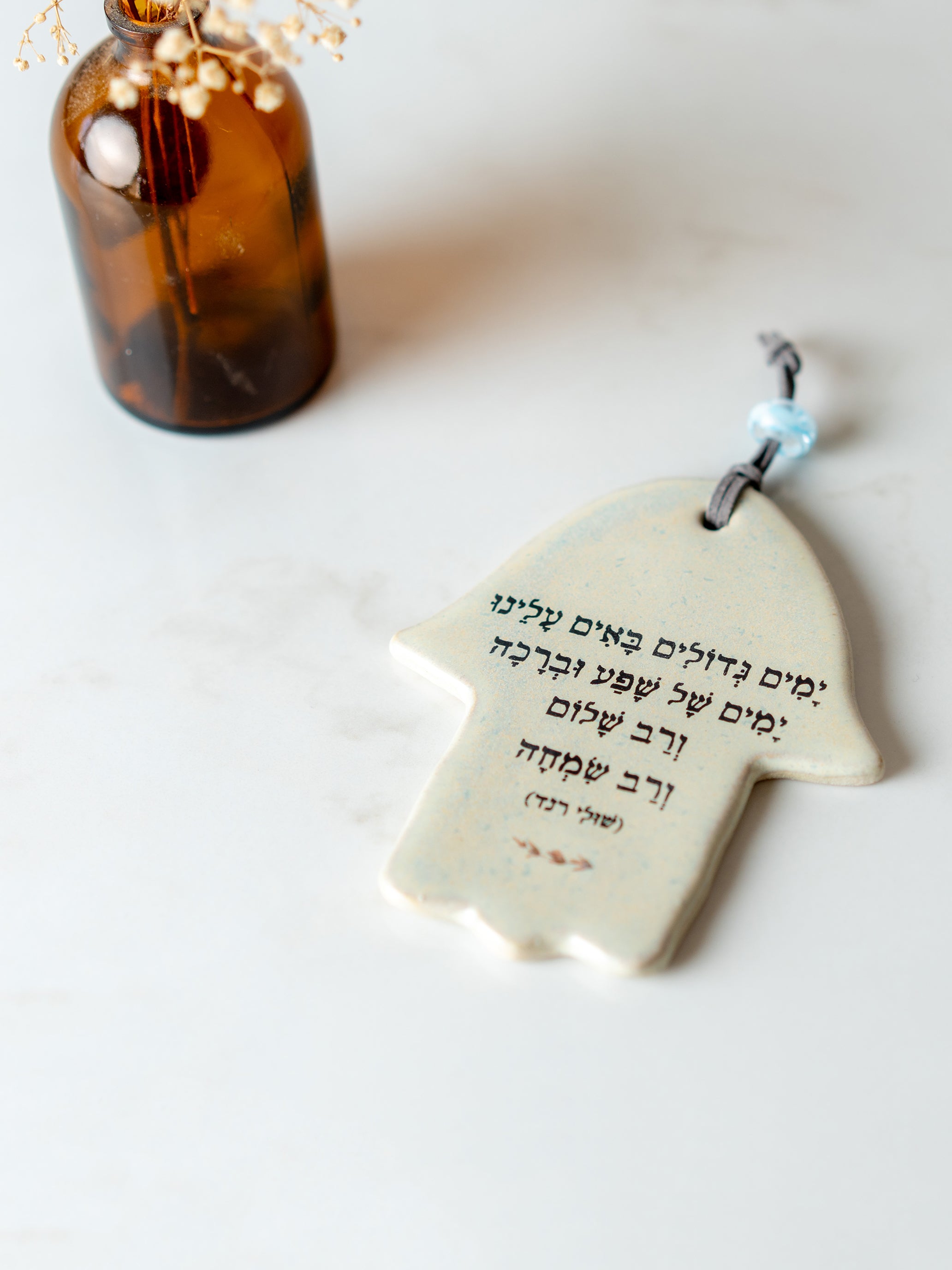 Ceramic Hamsa
