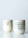 Cups of Songs