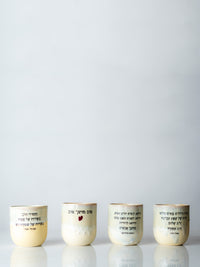 Cups of Songs