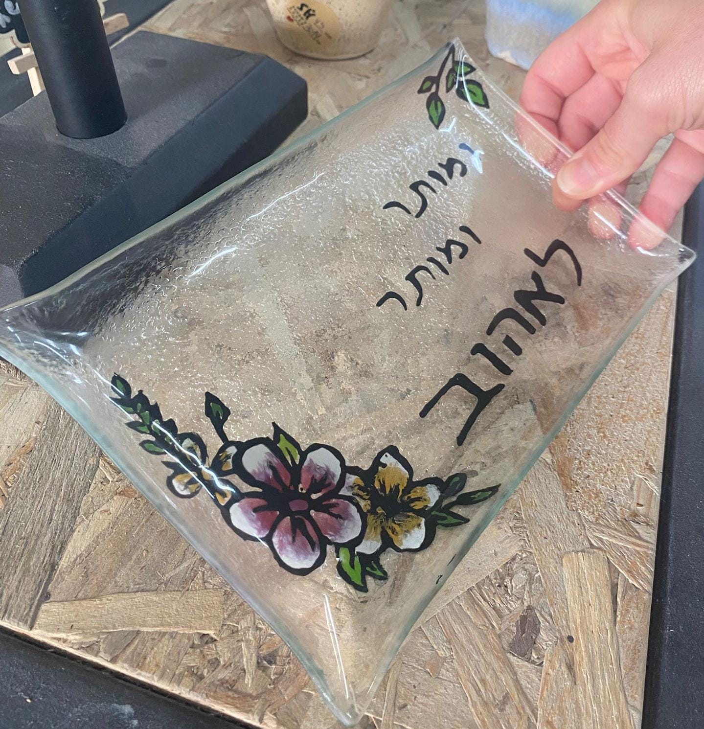 Glass Workshop 
