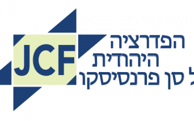 JCF-Hebrew-Logo-1